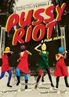 Pussy Riot A Punk Prayer (2013)6.jpg